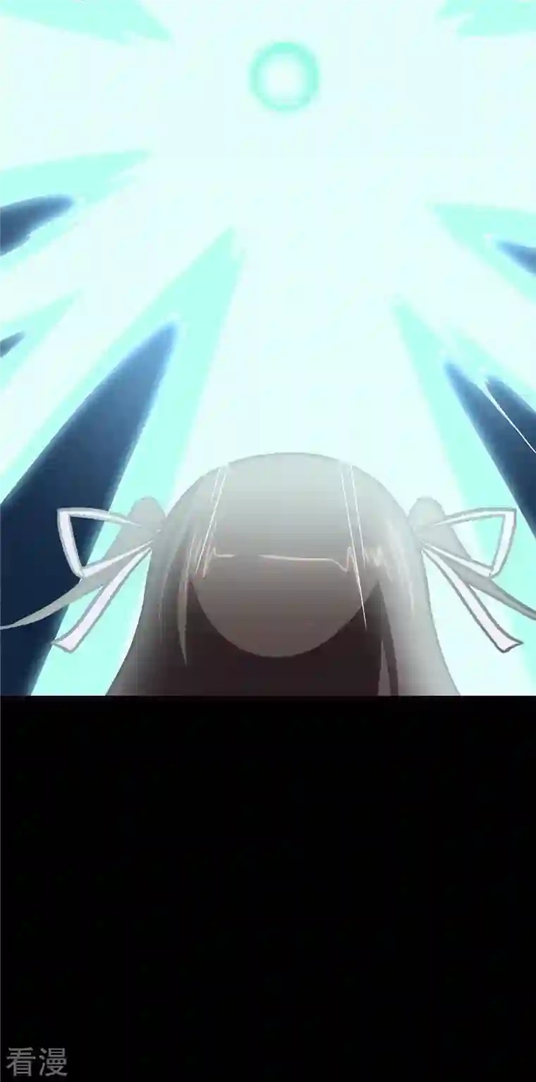 我的守护女友第283话