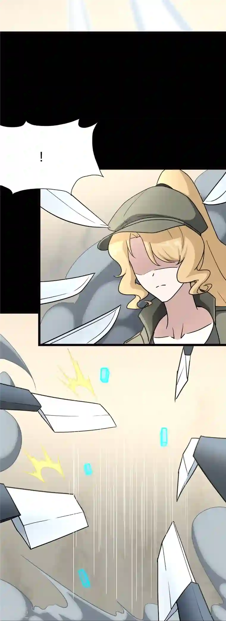 我的守护女友第283话