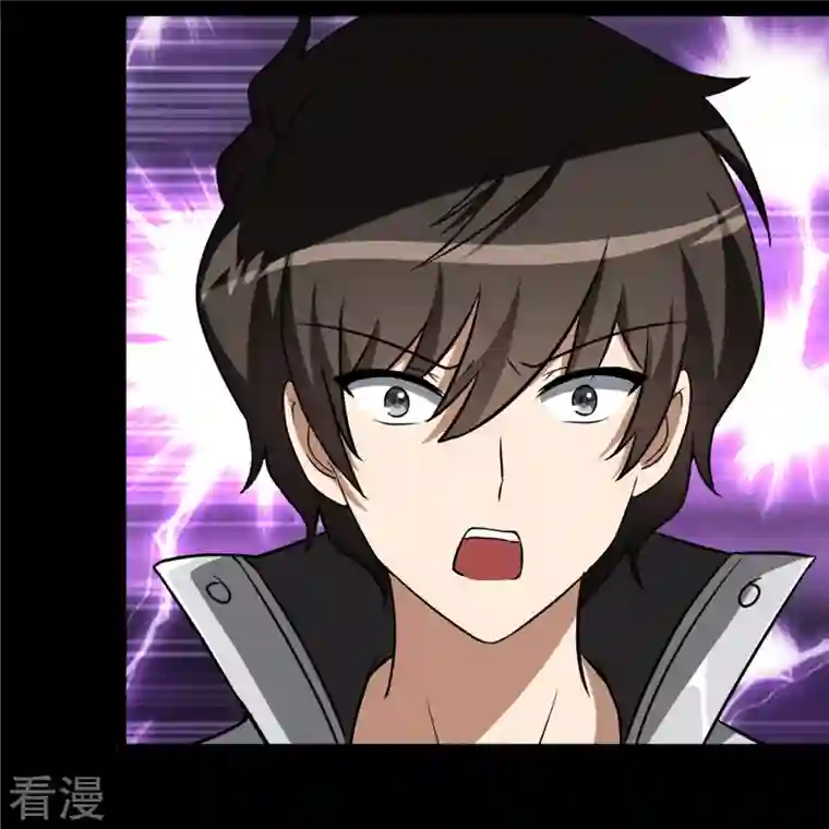 我的守护女友第284话