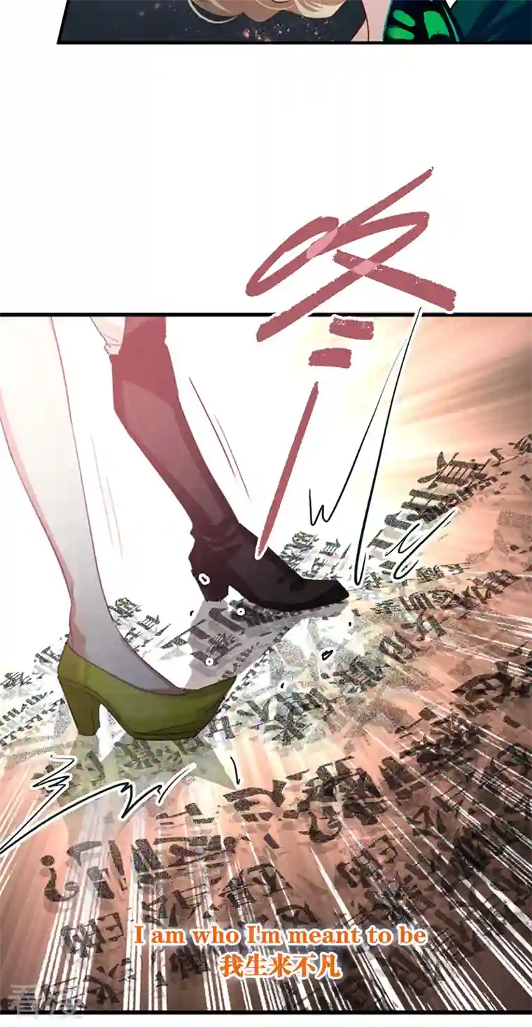 星梦偶像计划第301话