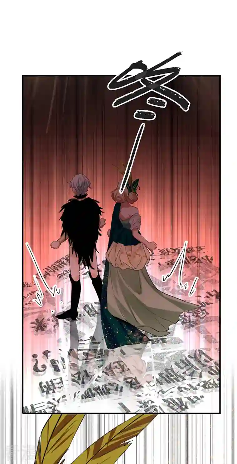 星梦偶像计划第301话