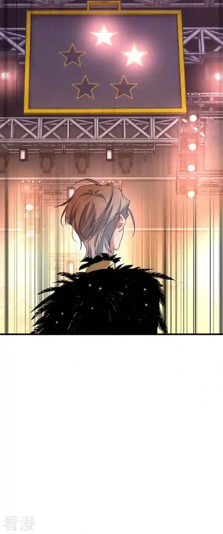 星梦偶像计划第302话