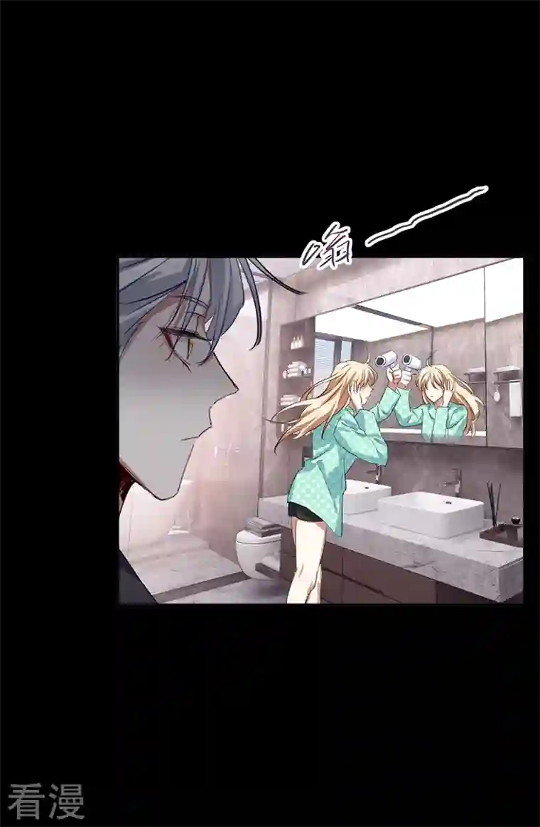 星梦偶像计划第302话