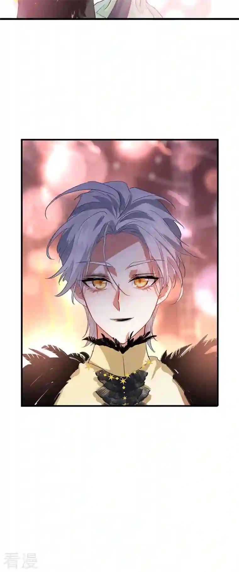 星梦偶像计划第302话