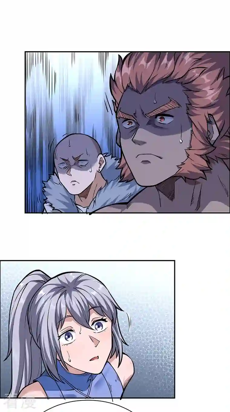 武道独尊第358话 高调回归