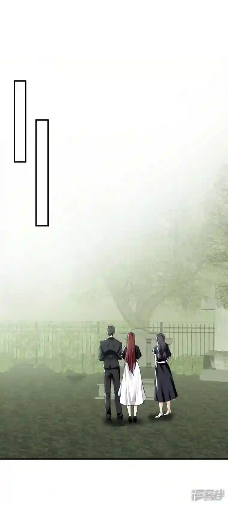 天才酷宝第197话 你不是我妹妹