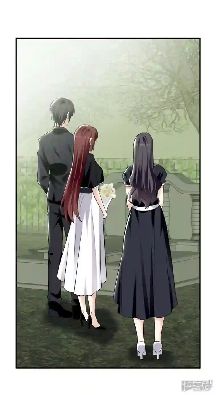 天才酷宝第197话 你不是我妹妹