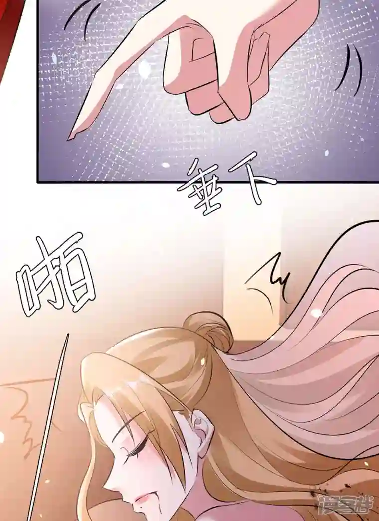 天才酷宝第197话 你不是我妹妹