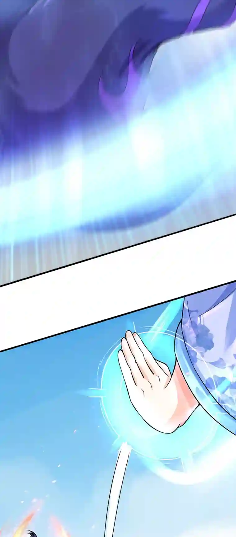 神武天尊第412话 你终于来了