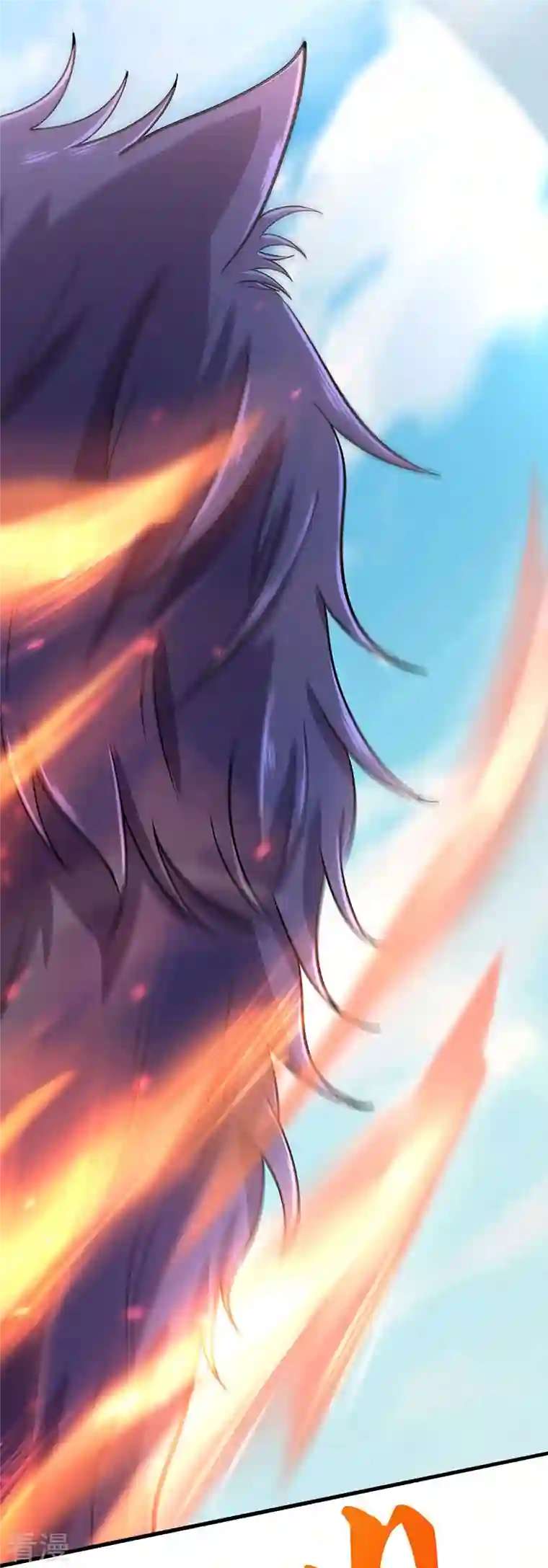 神武天尊第413话 天地禁绝