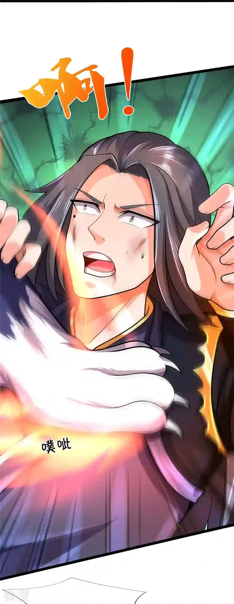 神武天尊第413话 天地禁绝