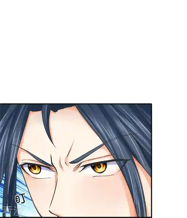 神武天尊第414话 白剑平的盘算