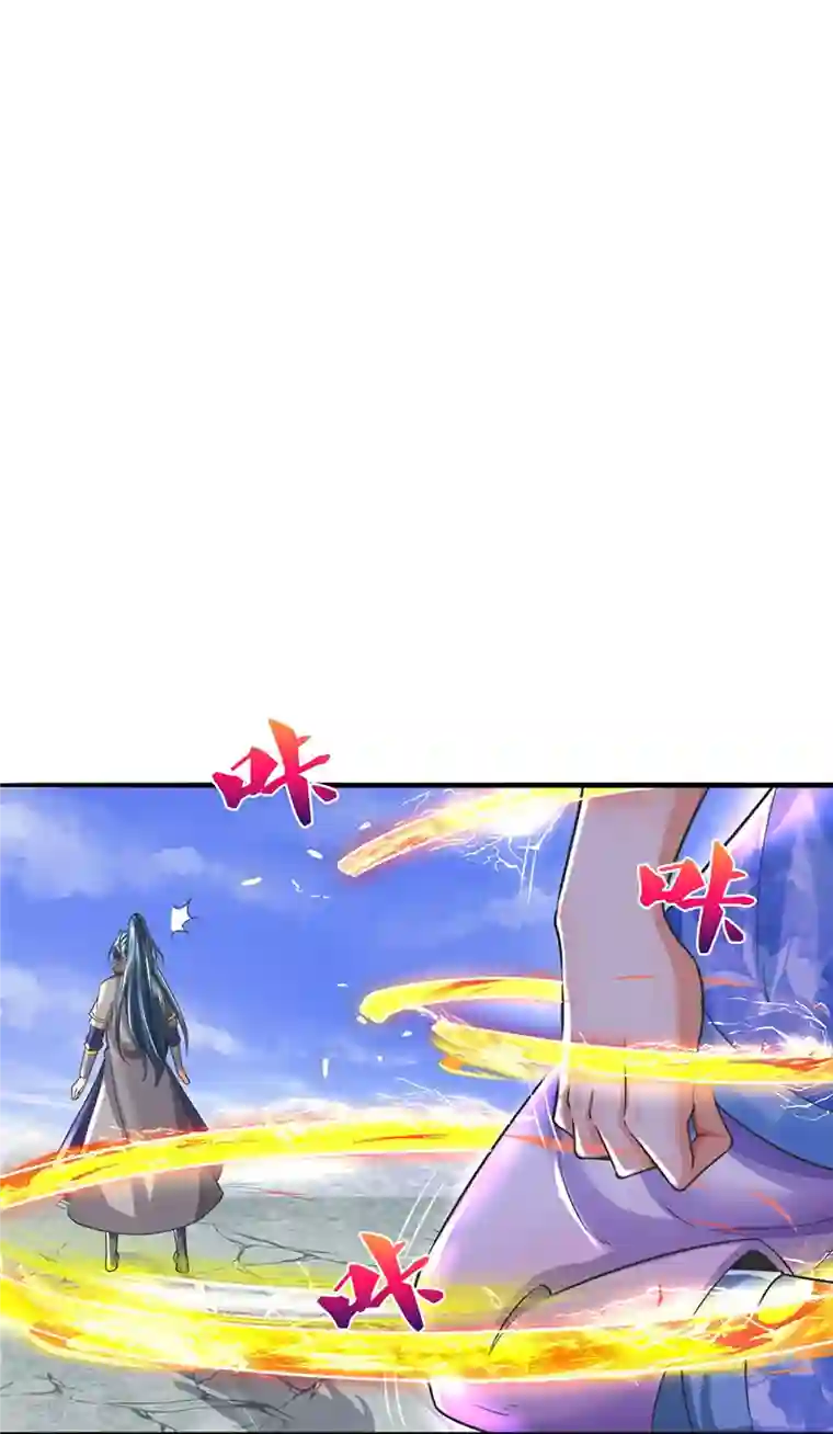 神武天尊第414话 白剑平的盘算