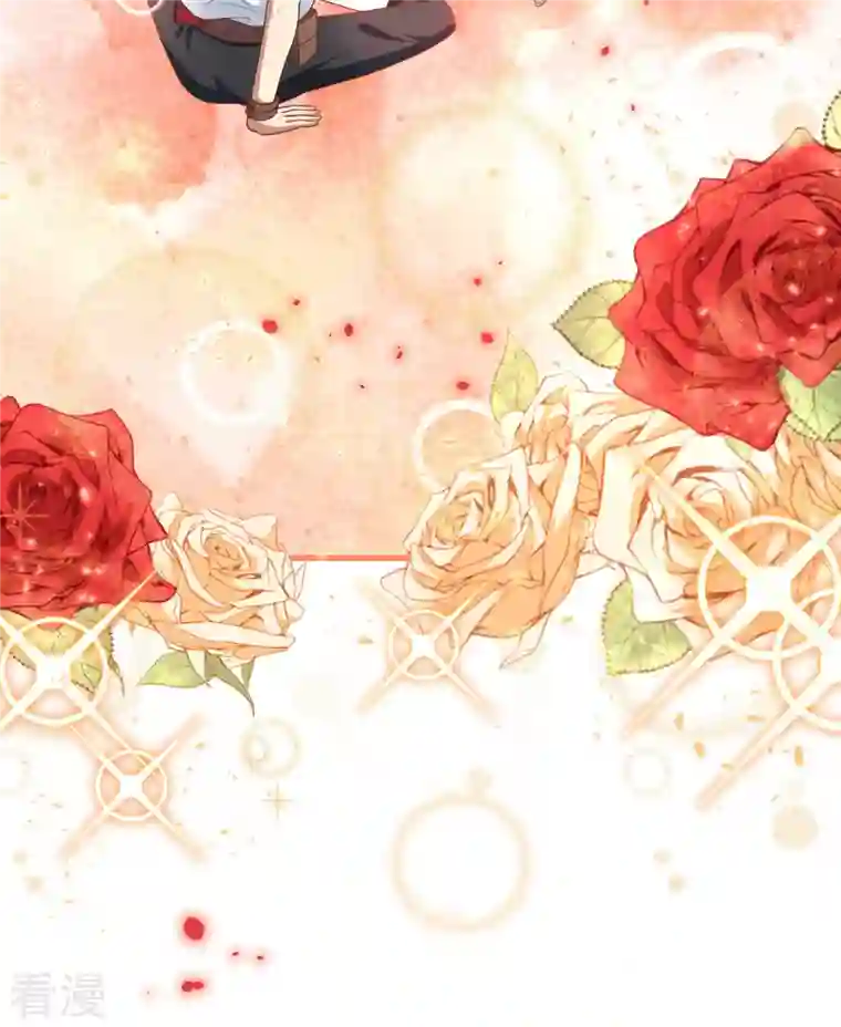 从今天开始当城主第370话