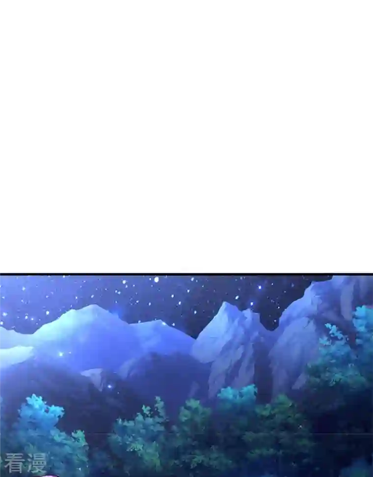某天成为王的女儿第401话 龙龙的奇妙用法