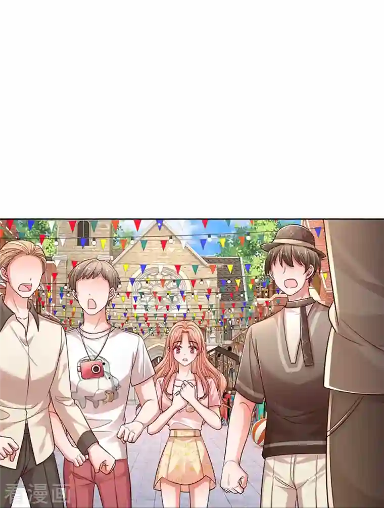 妈咪快跑：爹地追来了第316话 潜藏的危机