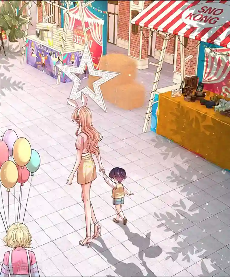 妈咪快跑：爹地追来了第316话 潜藏的危机