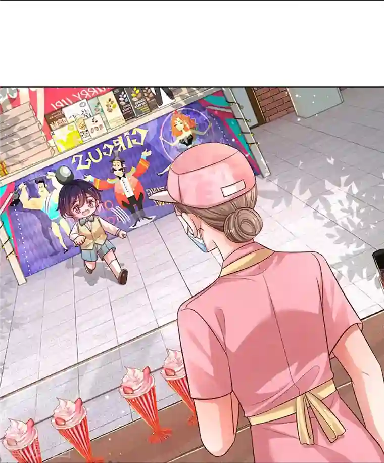 妈咪快跑：爹地追来了第316话 潜藏的危机