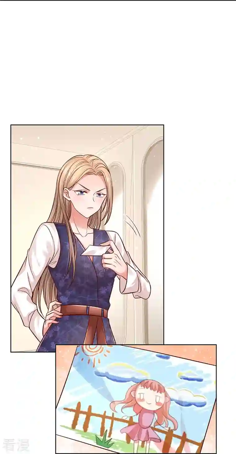 妈咪快跑：爹地追来了第319话 生活，各有各的苦