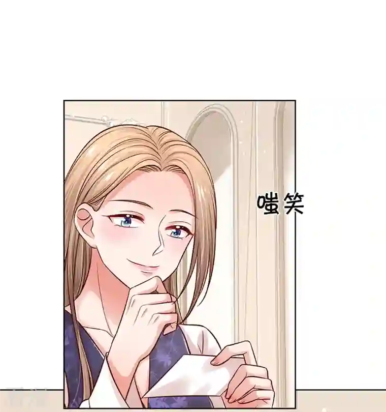 妈咪快跑：爹地追来了第319话 生活，各有各的苦