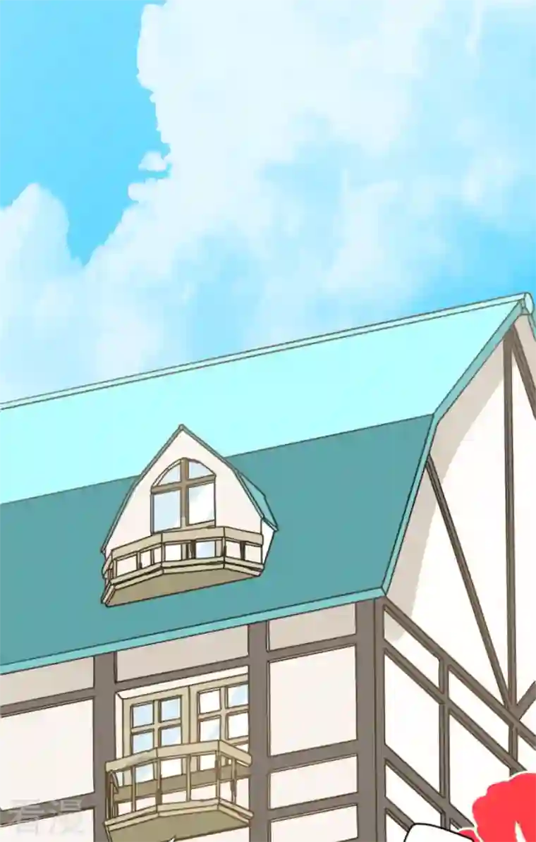 他和她的魔法契约第221话 搬家