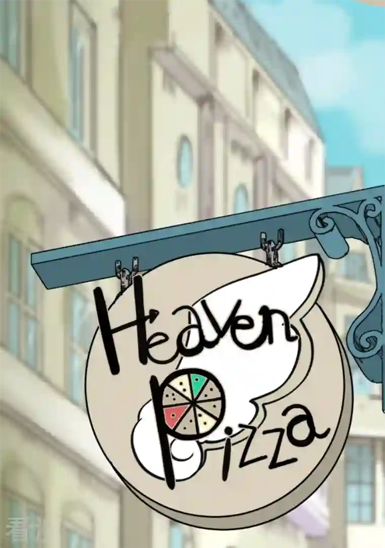 他和她的魔法契约第221话 搬家