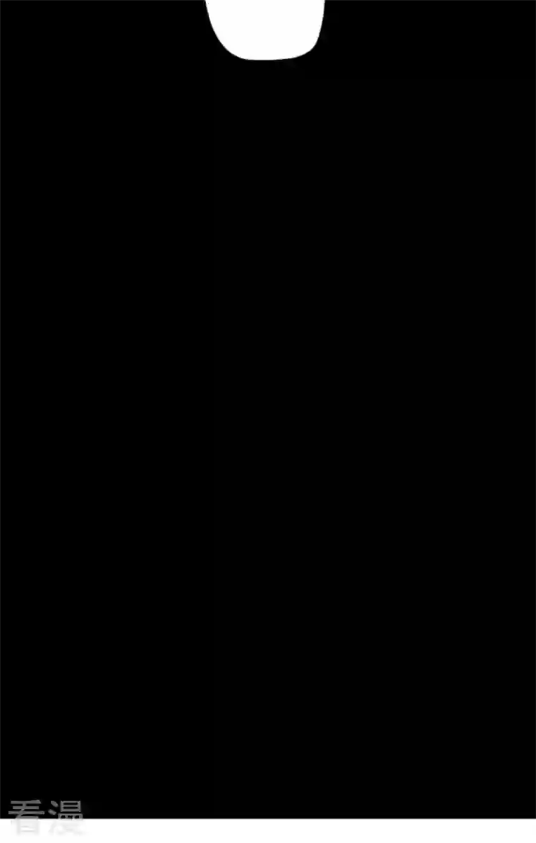 他和她的魔法契约第221话 搬家