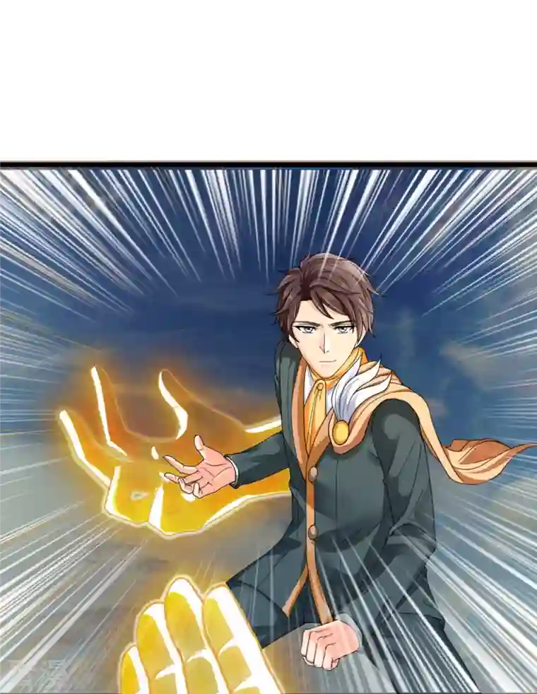 万古神王第305话 不见棺材不落泪