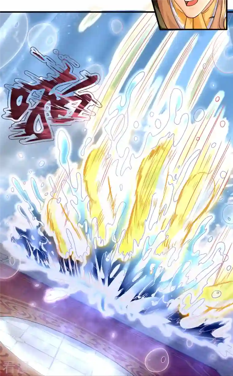 万古神王第305话 不见棺材不落泪