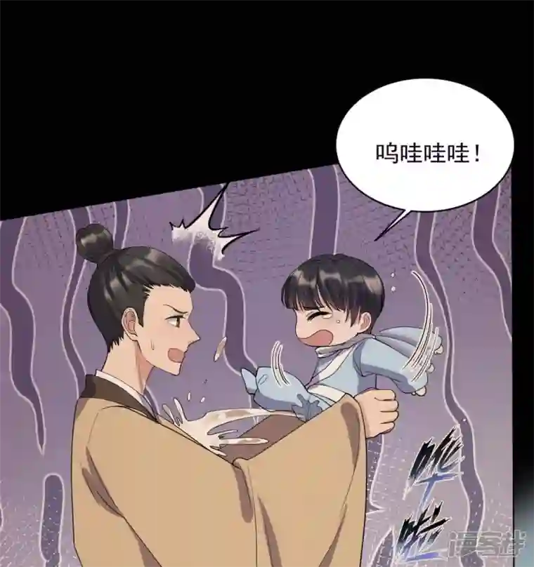 狂女重生：纨绔七皇妃第343话 绑走翰轩的目的
