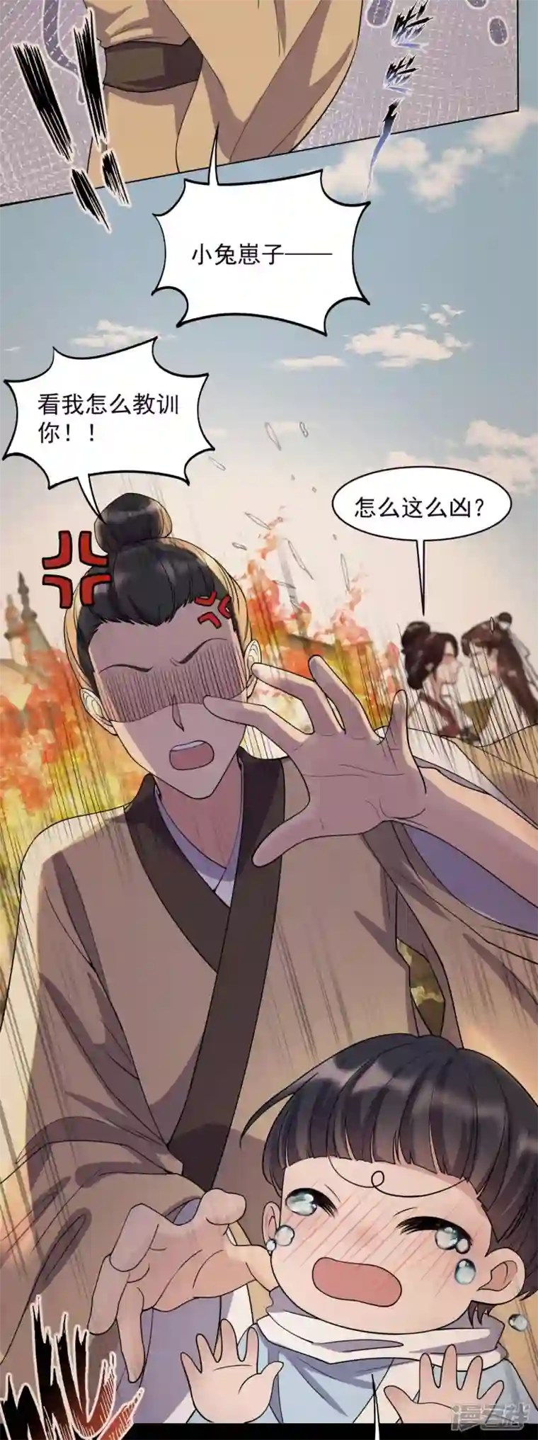 狂女重生：纨绔七皇妃第343话 绑走翰轩的目的