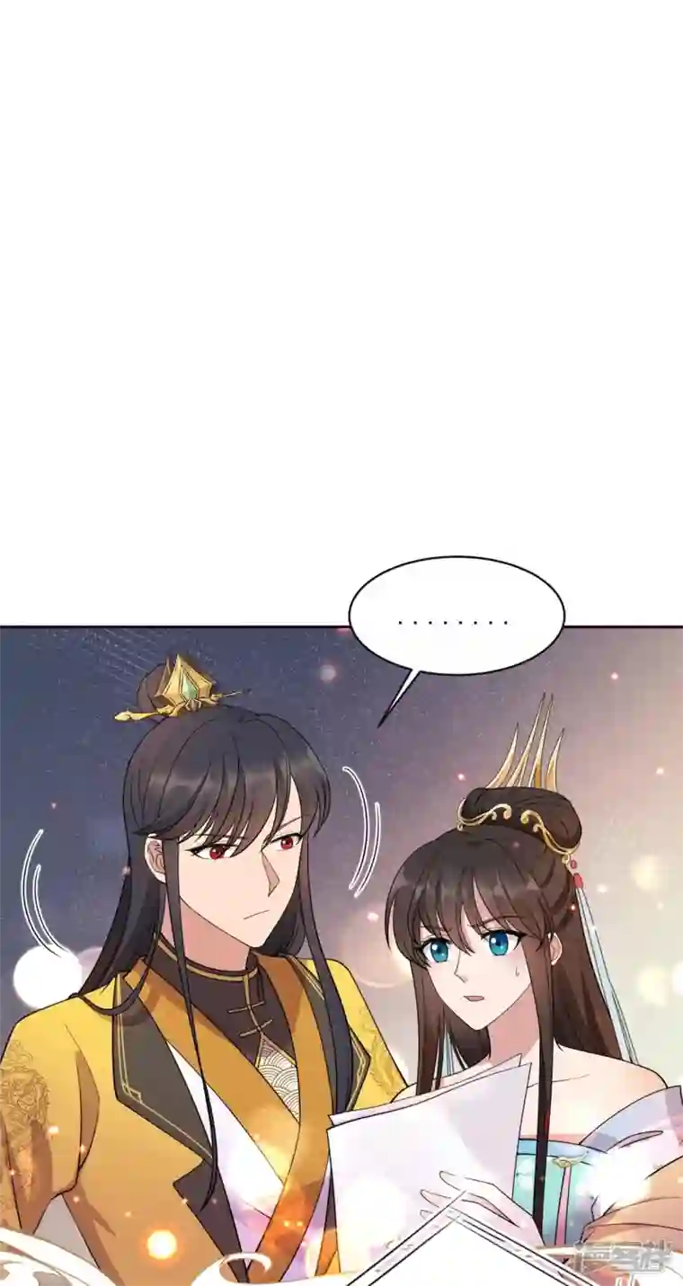 狂女重生：纨绔七皇妃第343话 绑走翰轩的目的