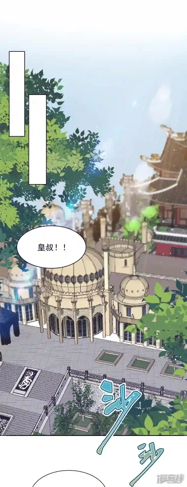 狂女重生：纨绔七皇妃第343话 绑走翰轩的目的