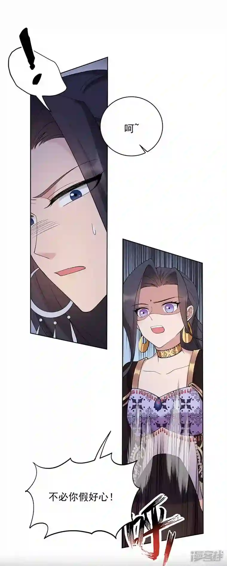 狂女重生：纨绔七皇妃第346话 移情别恋