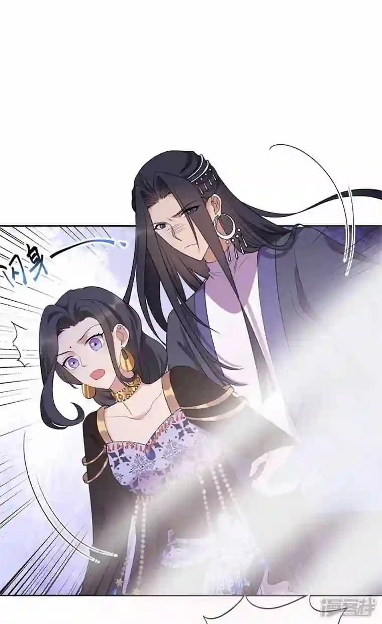 狂女重生：纨绔七皇妃第346话 移情别恋