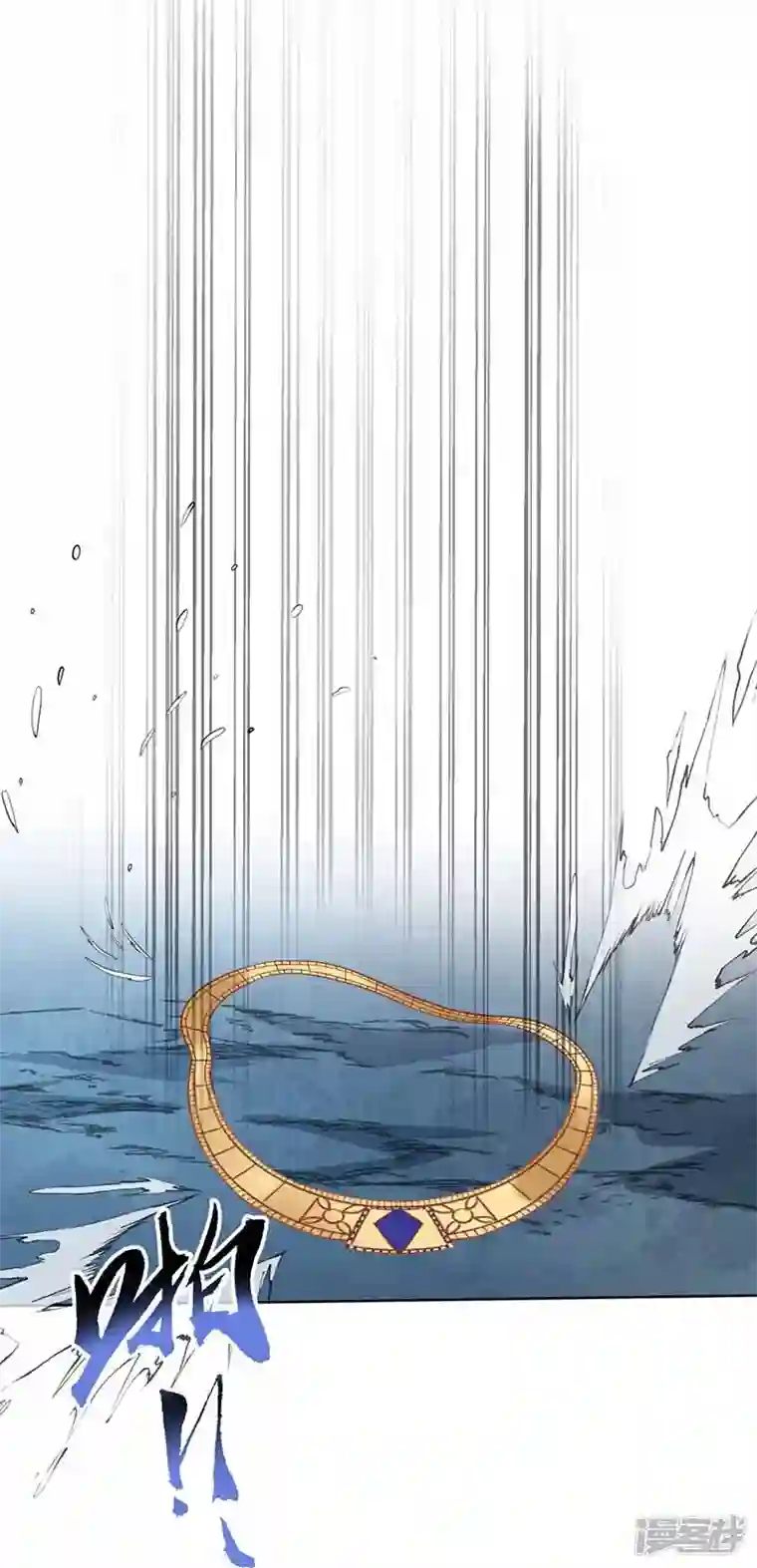 狂女重生：纨绔七皇妃第346话 移情别恋