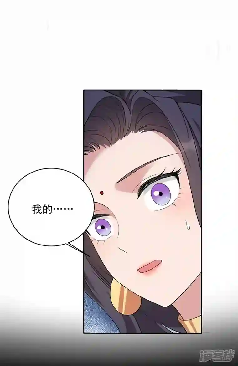 狂女重生：纨绔七皇妃第346话 移情别恋