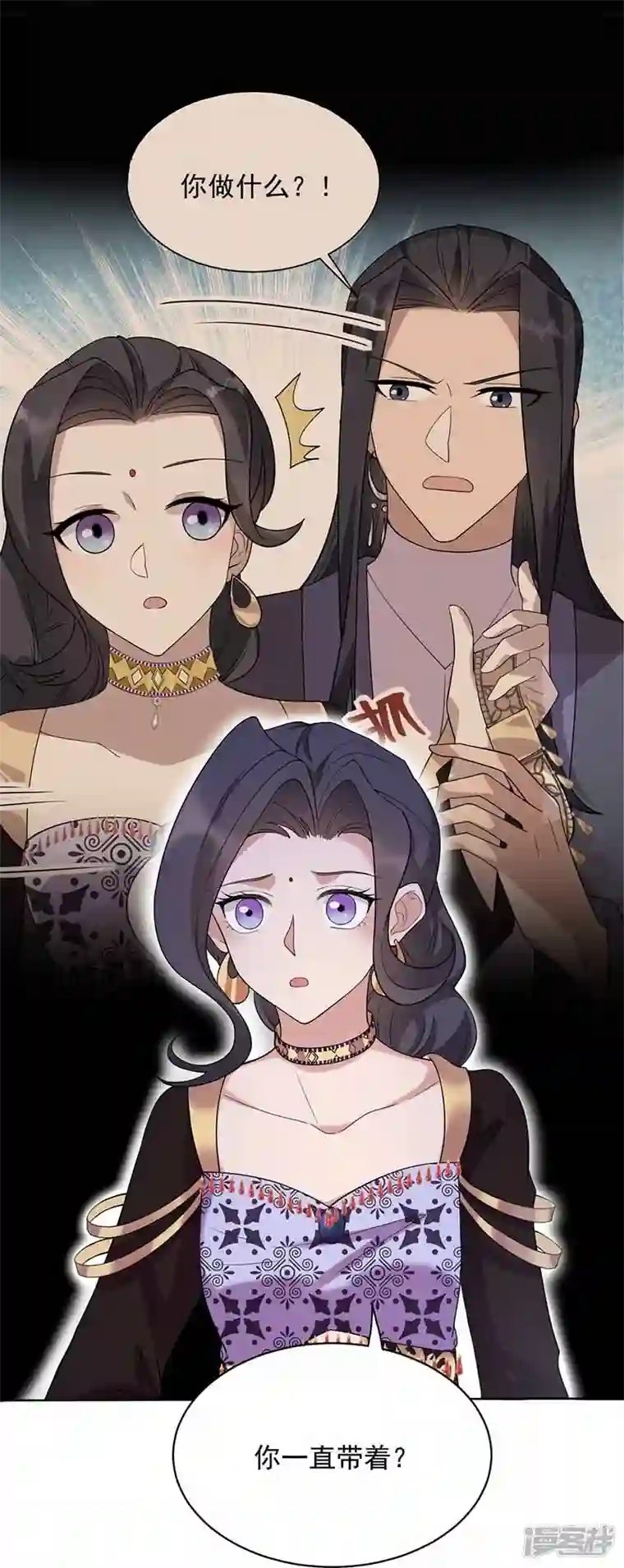 狂女重生：纨绔七皇妃第346话 移情别恋