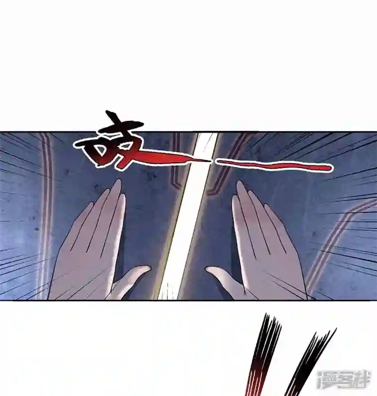 狂女重生：纨绔七皇妃第346话 移情别恋