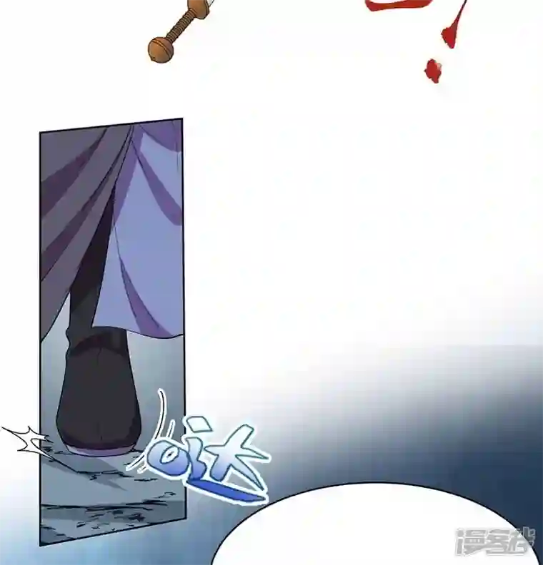 狂女重生：纨绔七皇妃第346话 移情别恋