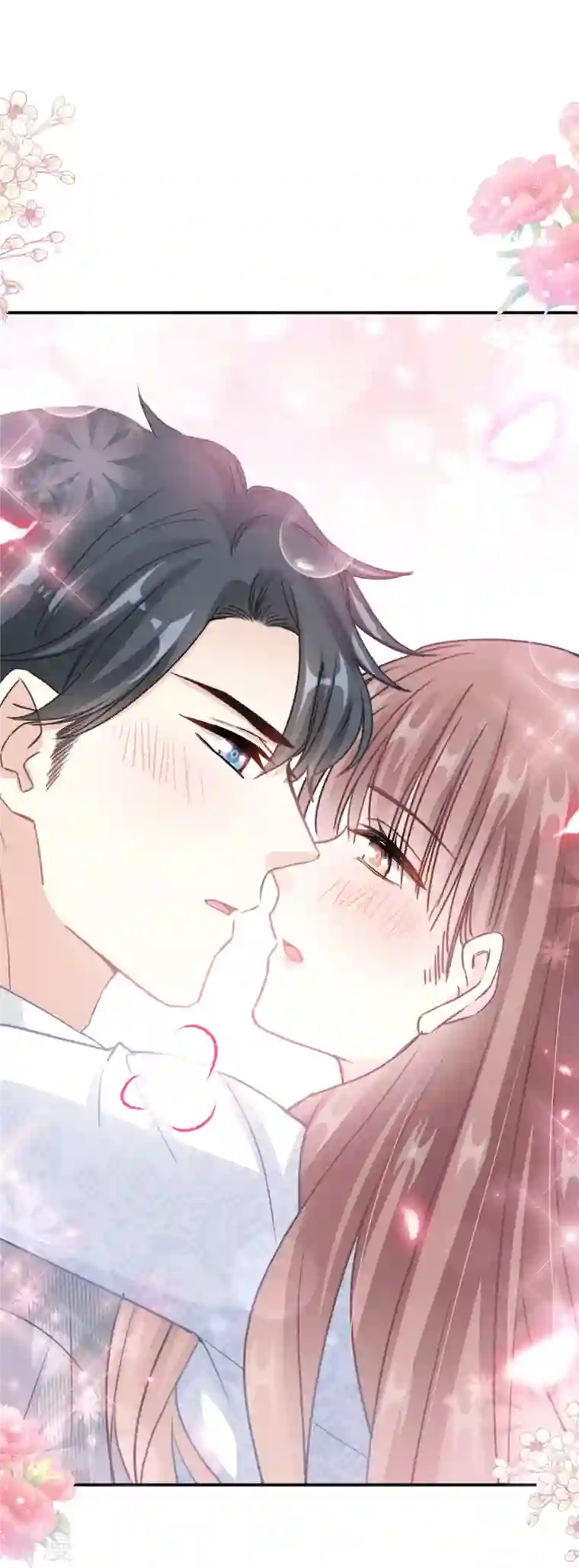 霸道总裁轻轻爱第211话 喜当妈？！