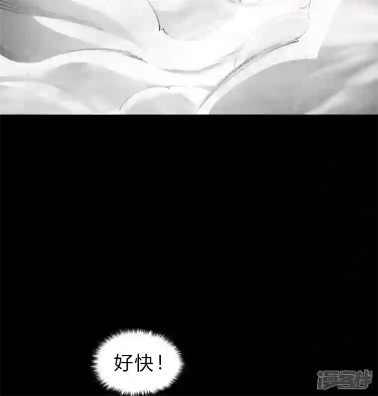 青帝传第162话 可怕强敌