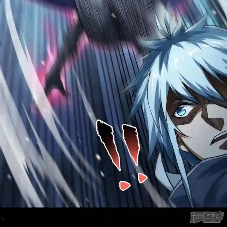 青帝传第162话 可怕强敌