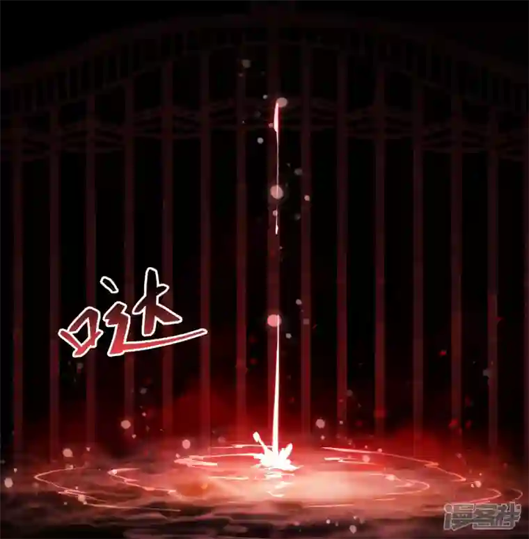 青帝传第163话 雪上加霜