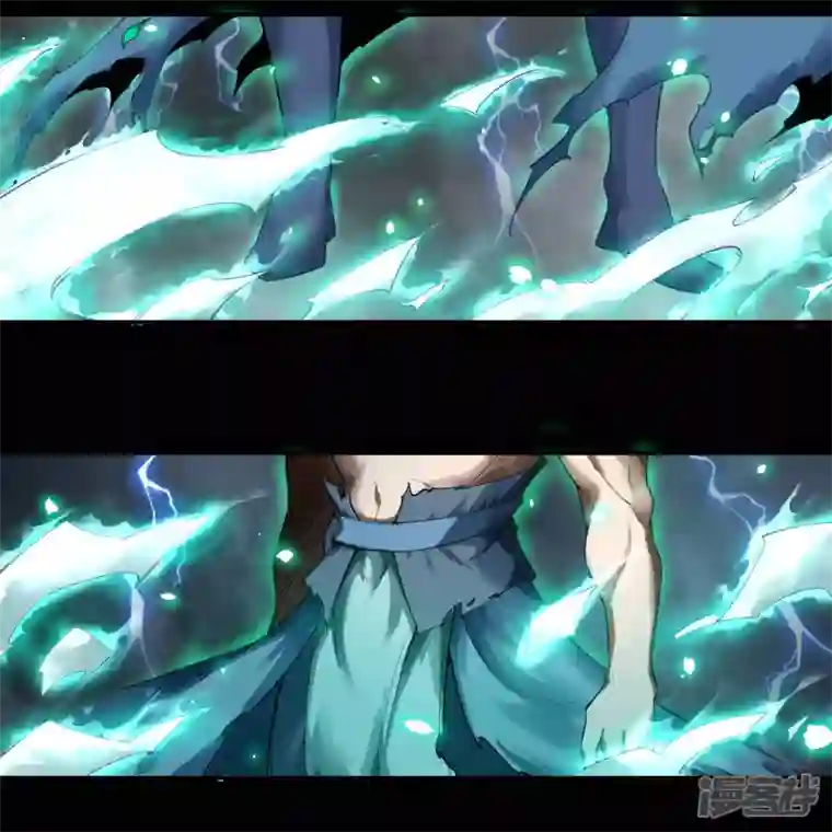 青帝传第164话 晋级化龙