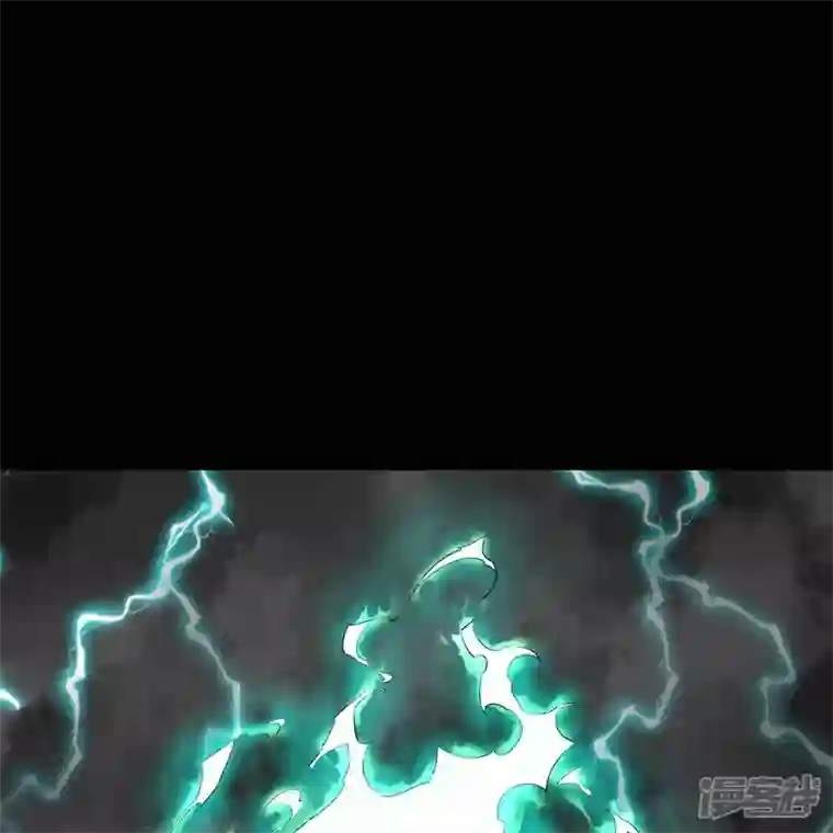 青帝传第164话 晋级化龙