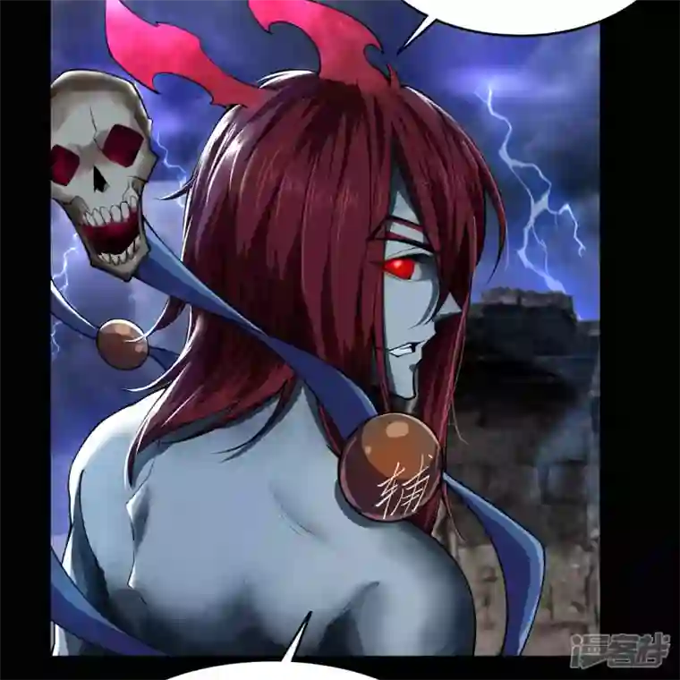 青帝传第164话 晋级化龙