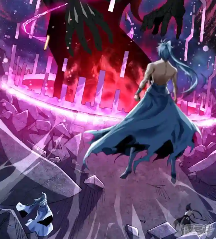 青帝传第165话 剑斩饕餮1