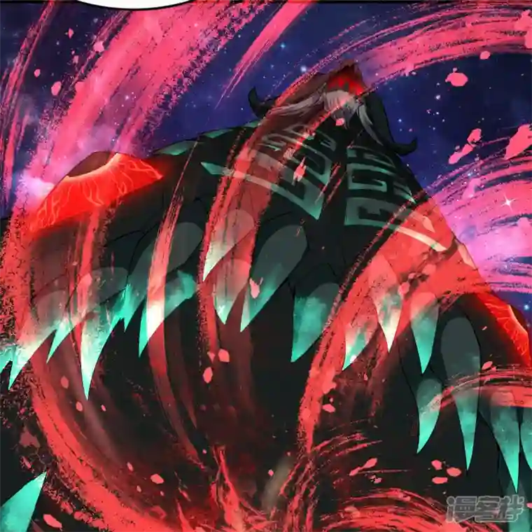 青帝传第165话 剑斩饕餮1