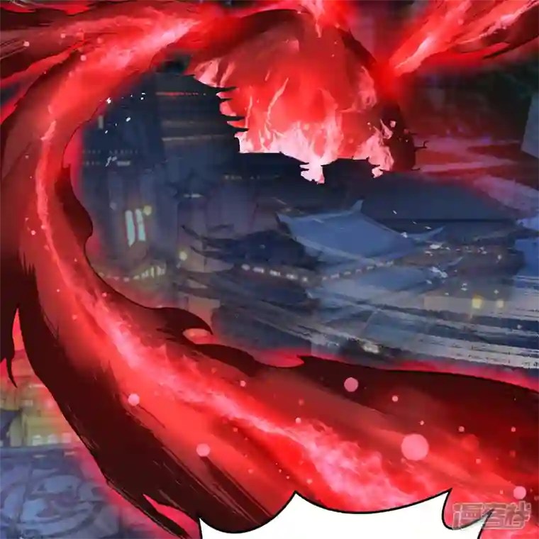 青帝传第165话 剑斩饕餮1